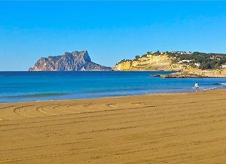 Buigues Ξενοδοχείο 2*